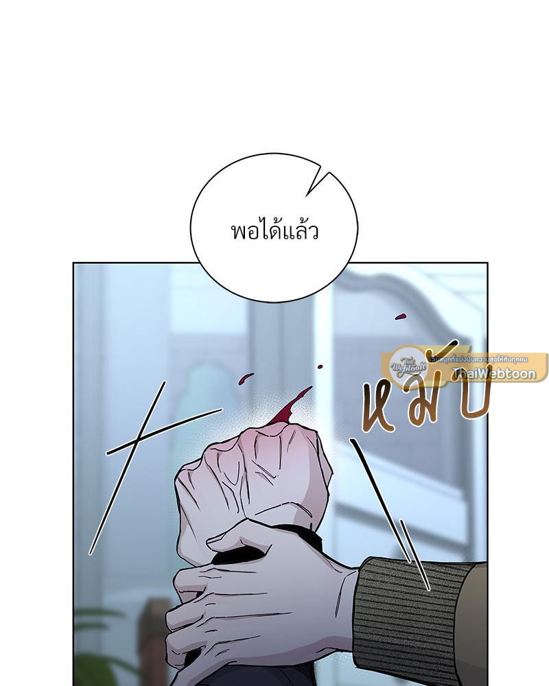 หน้า 68