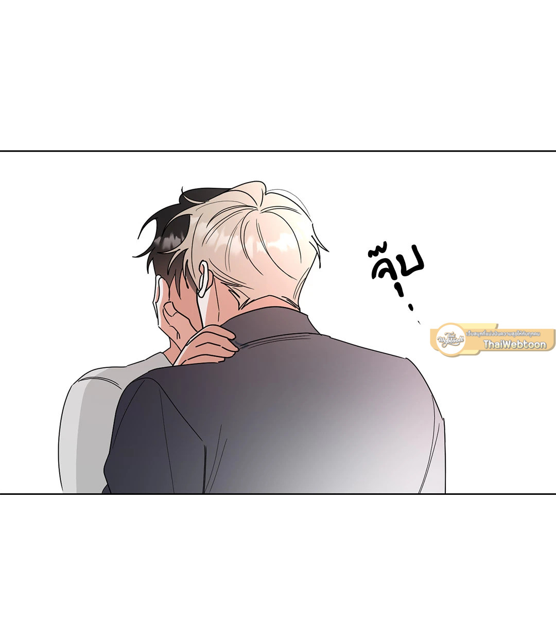 หน้า 30