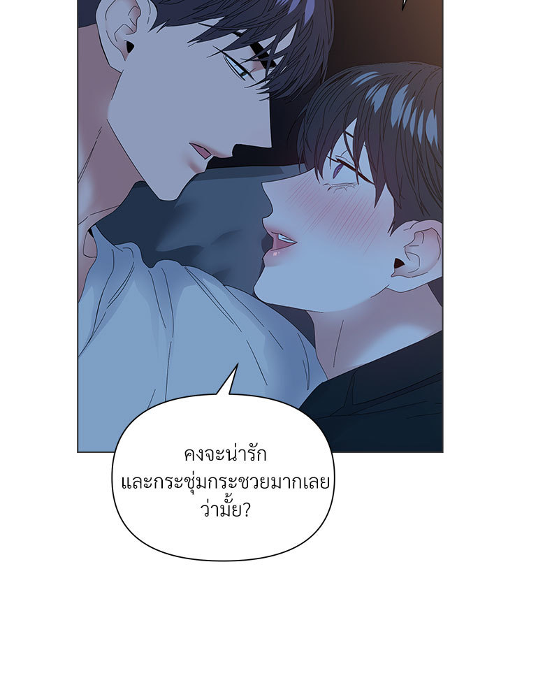 หน้า 80
