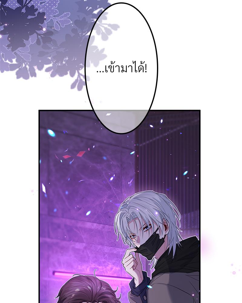 หน้า 69