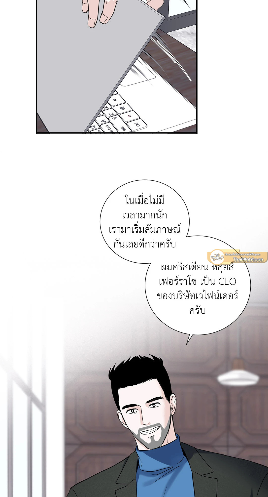 หน้า 56