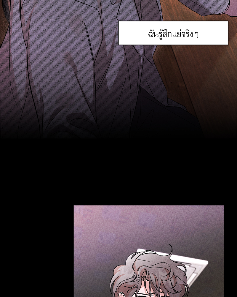 หน้า 76