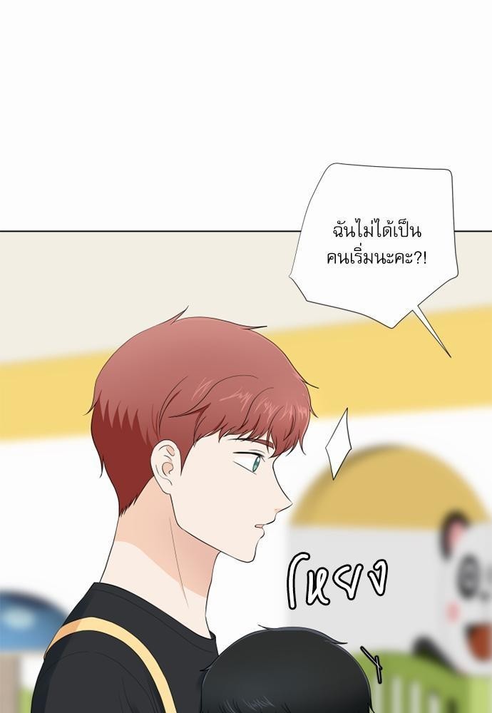 หน้า 67