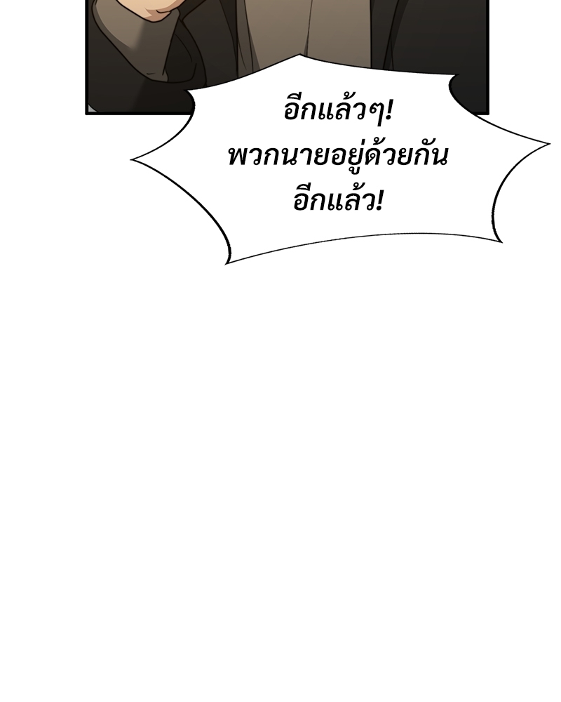 หน้า 126