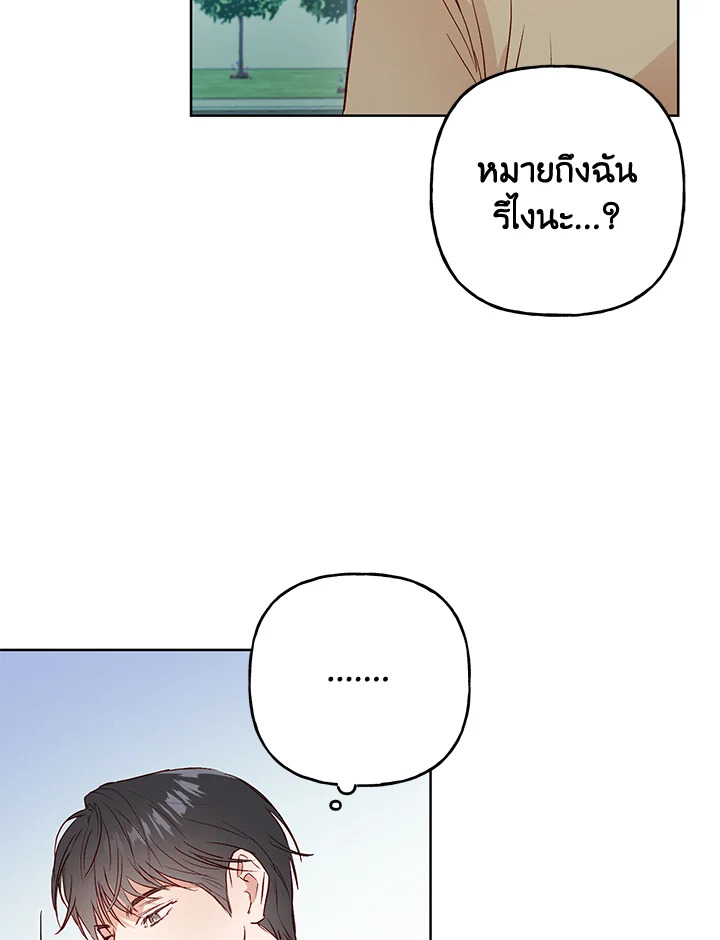 หน้า 98