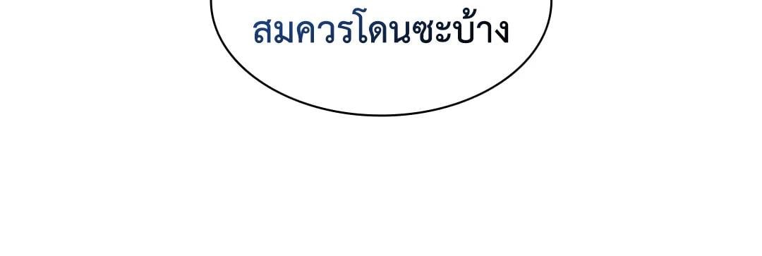 หน้า 107