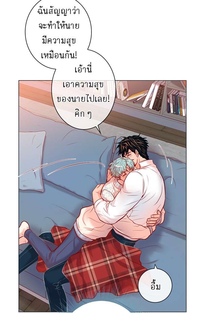 หน้า 55
