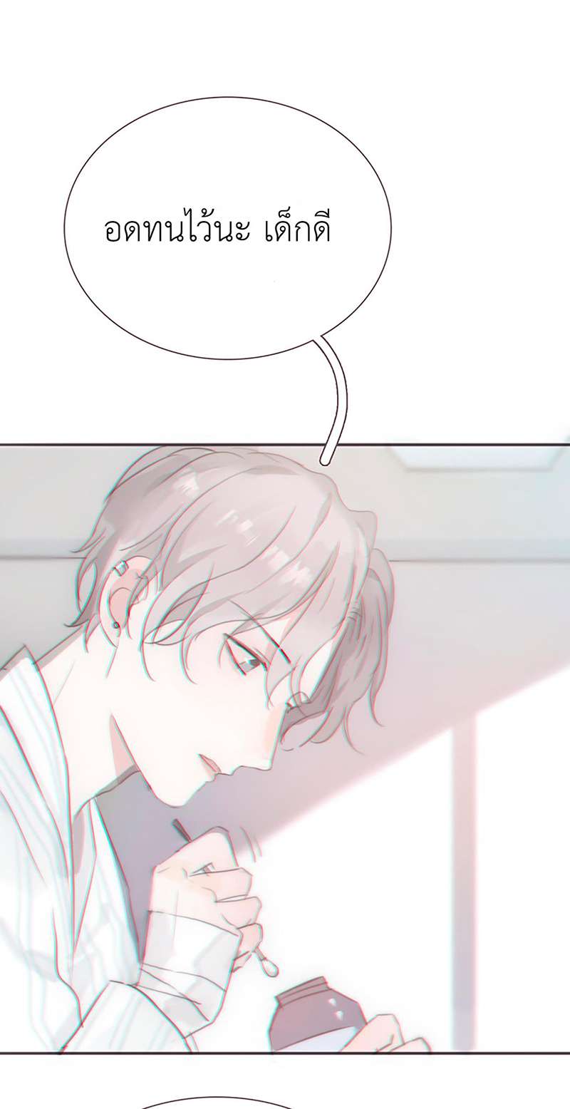 หน้า 51