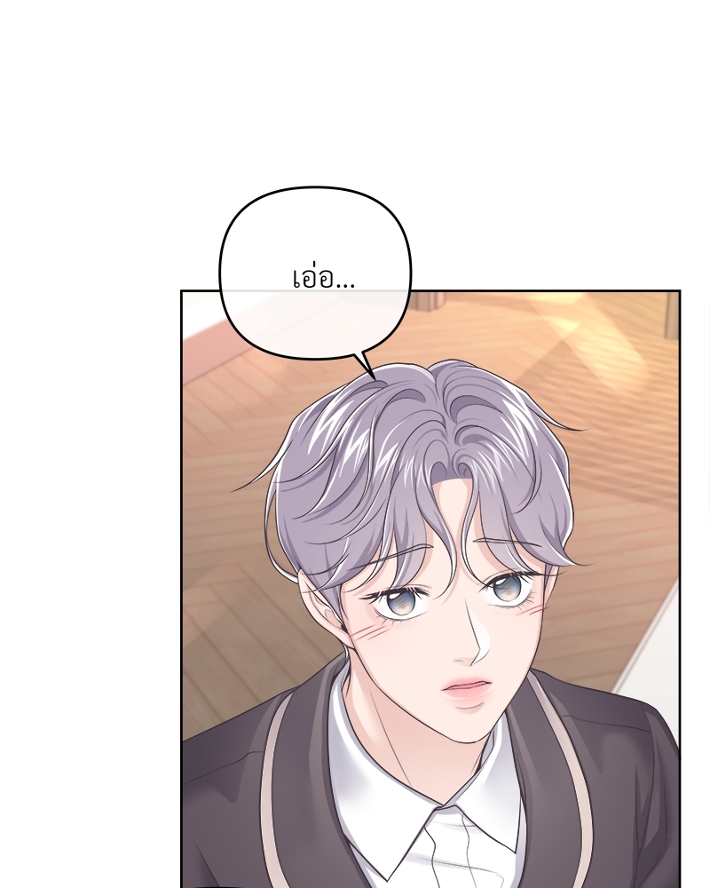 หน้า 56