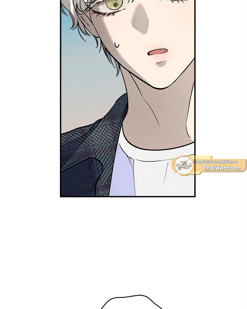 รักประหลาดของไอดอล | Doggy-DOL (R+) ตอนที่ 2 - รูปที่ 2