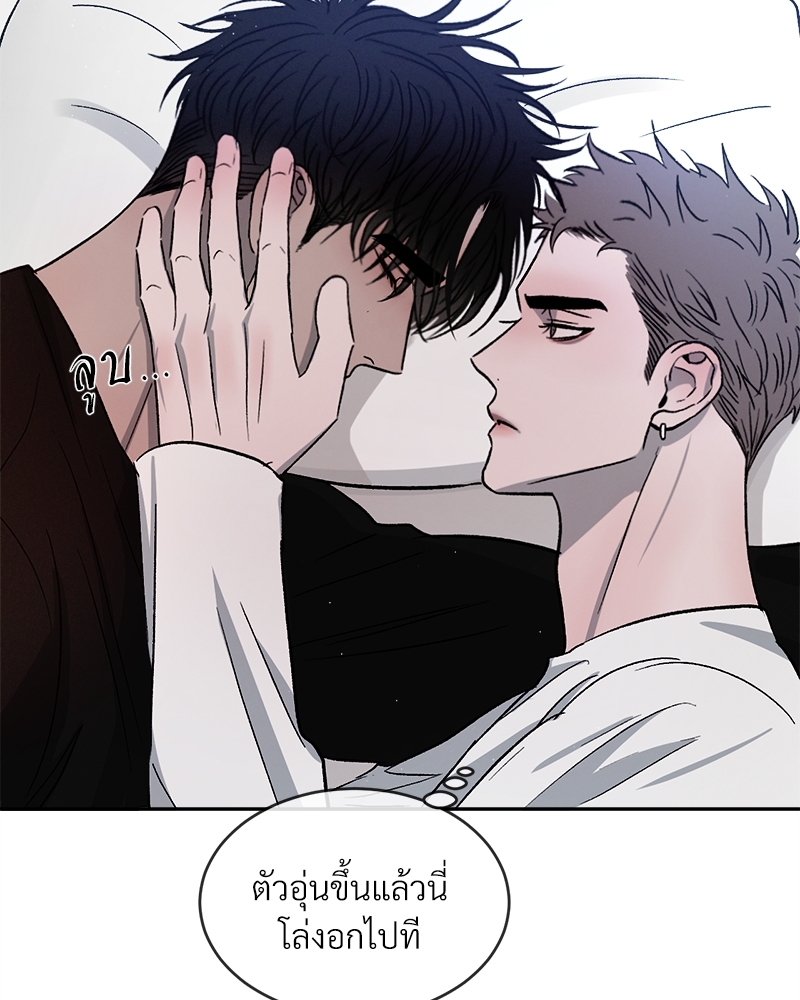 หน้า 127