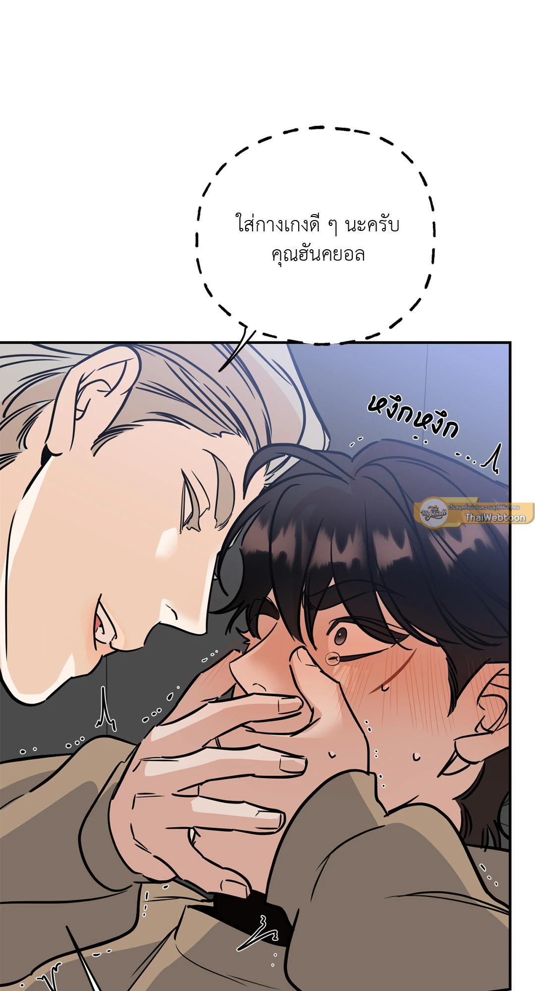 หน้า 40