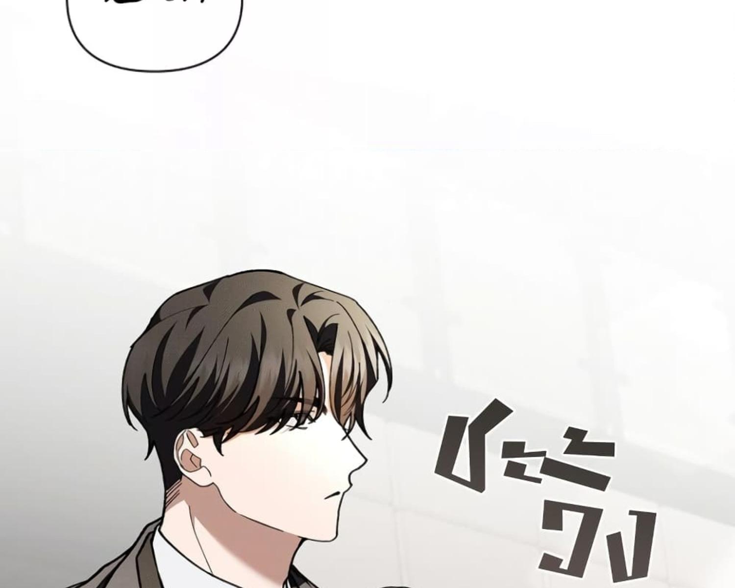 หน้า 149