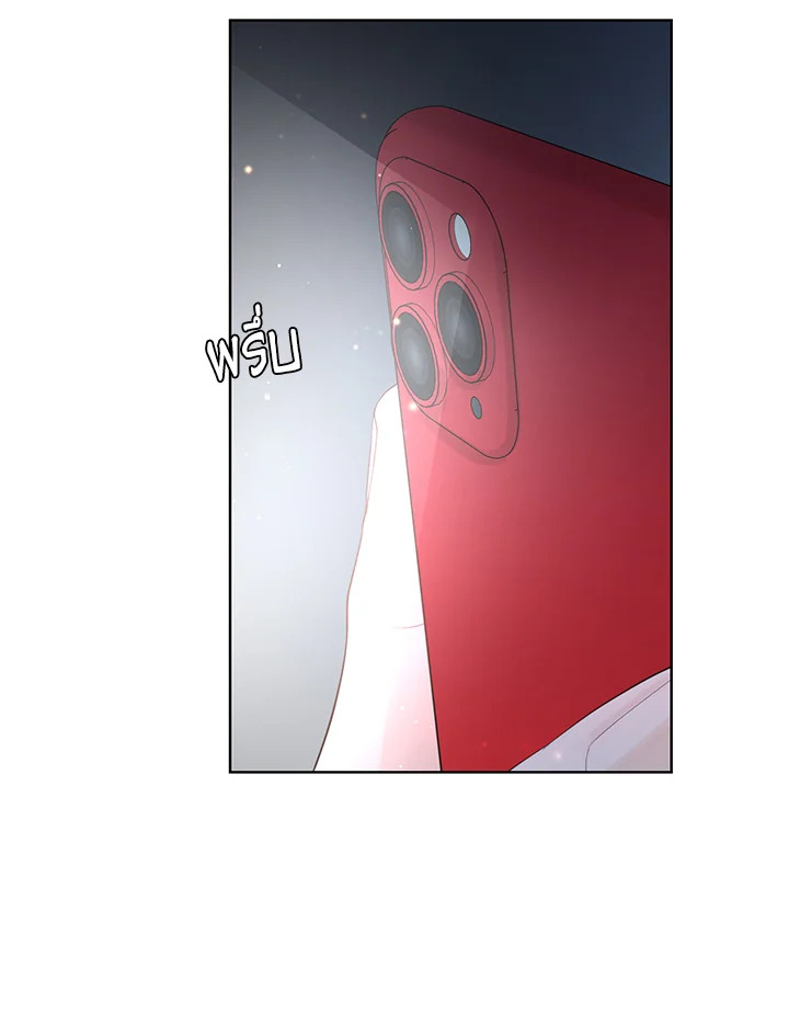 หน้า 69