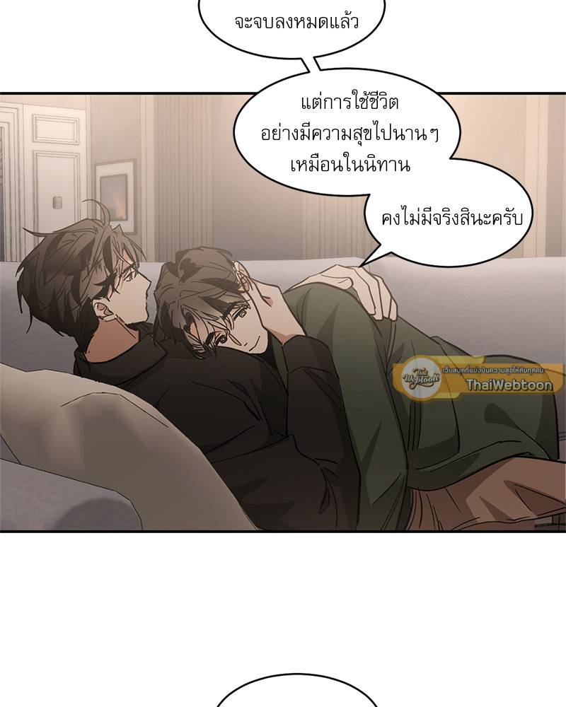 หน้า 47