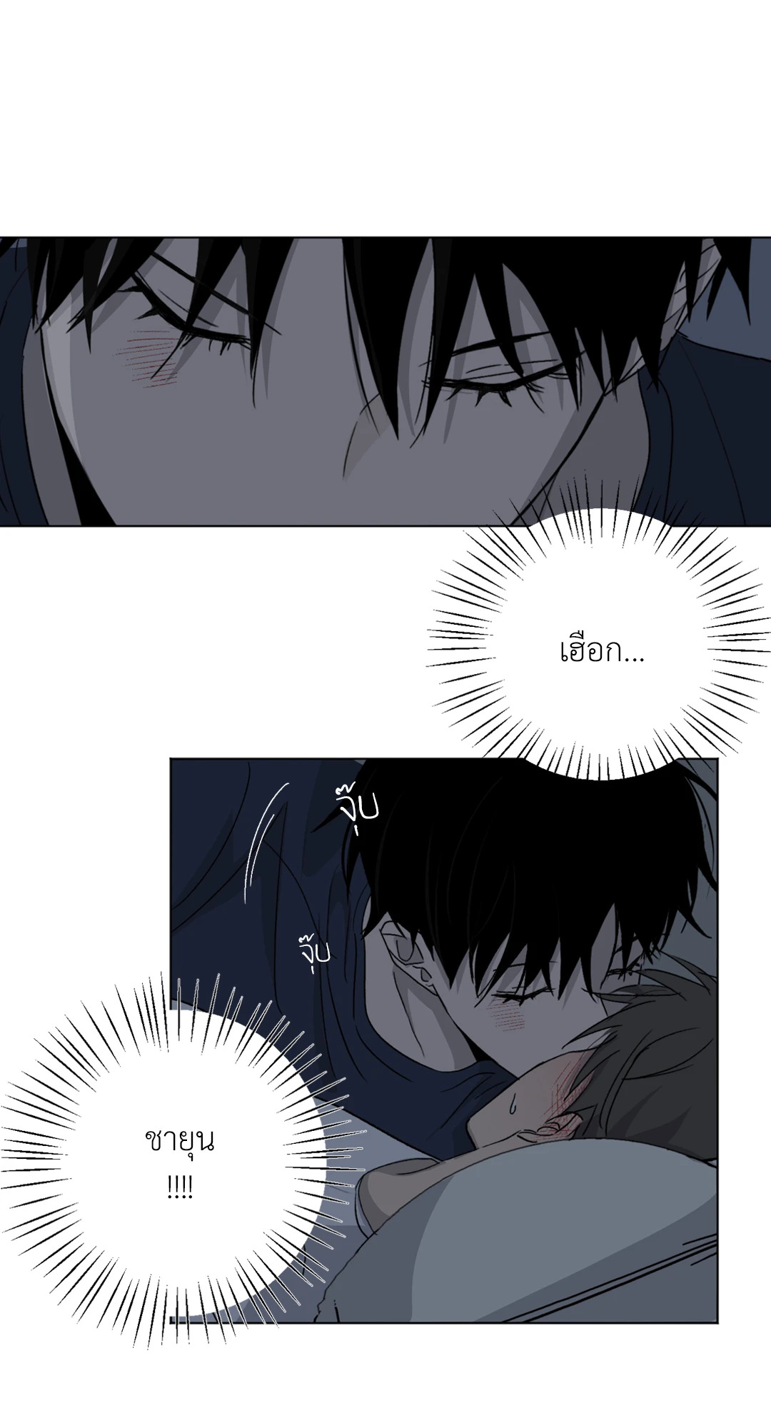 หน้า 32