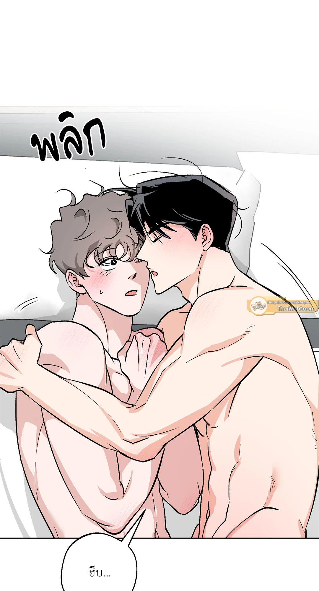 หน้า 72