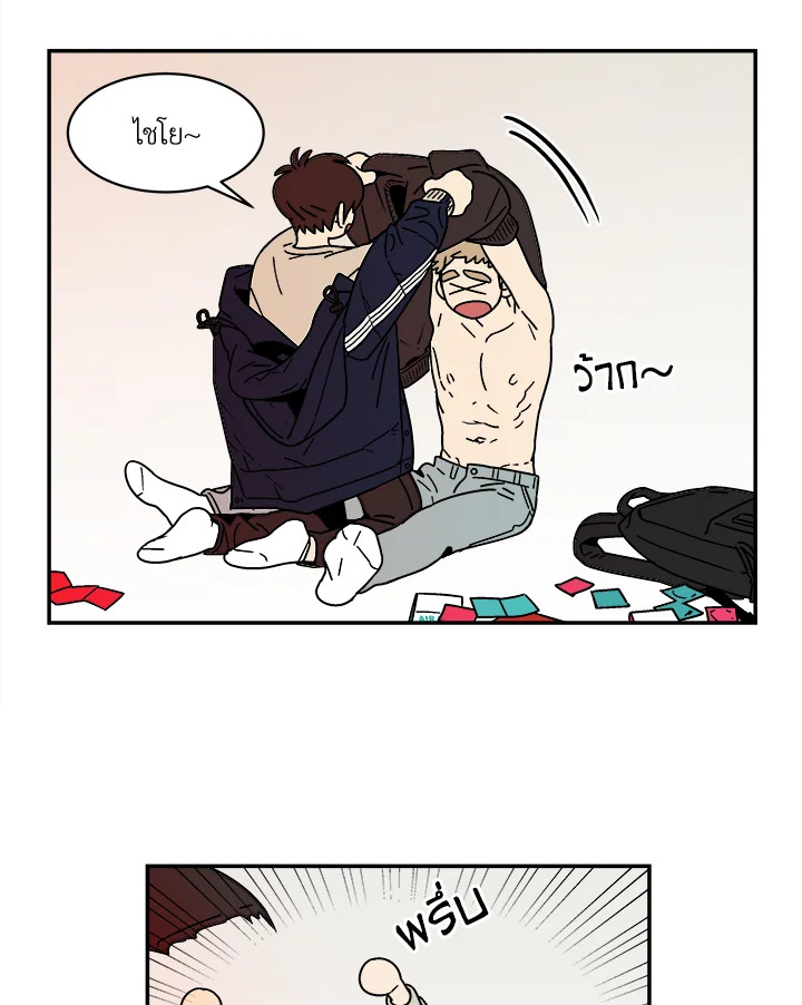 หน้า 21