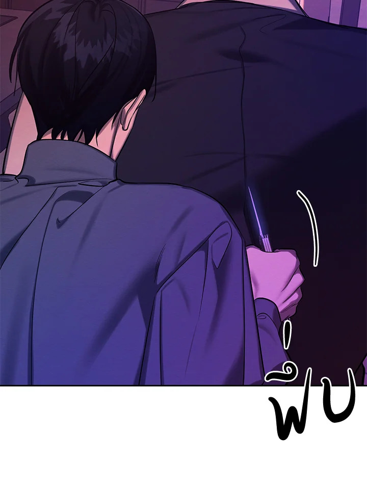 หน้า 78