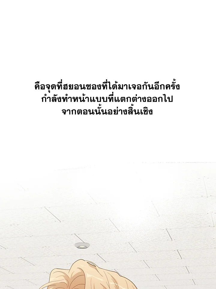 หน้า 95