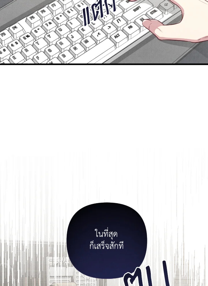 หน้า 71