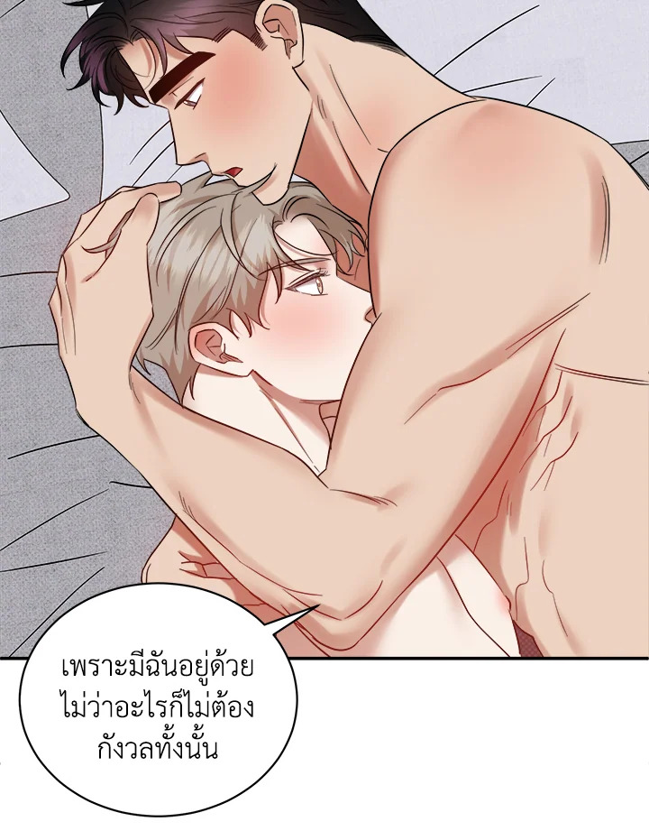 หน้า 96