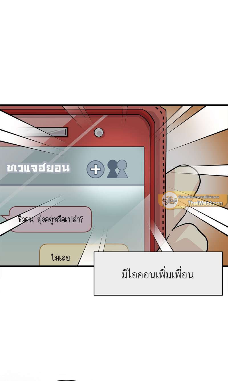 หน้า 62