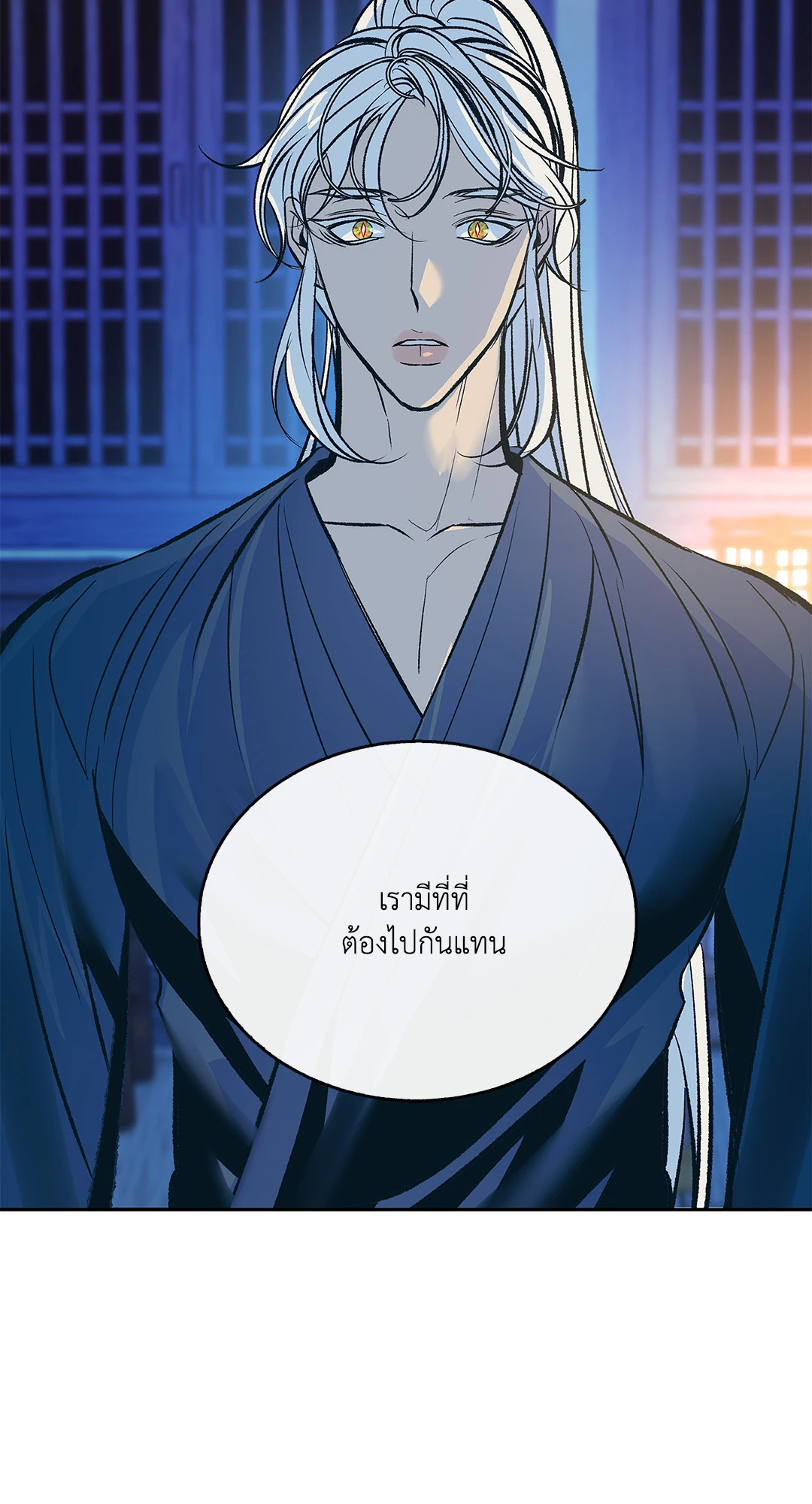 หน้า 35