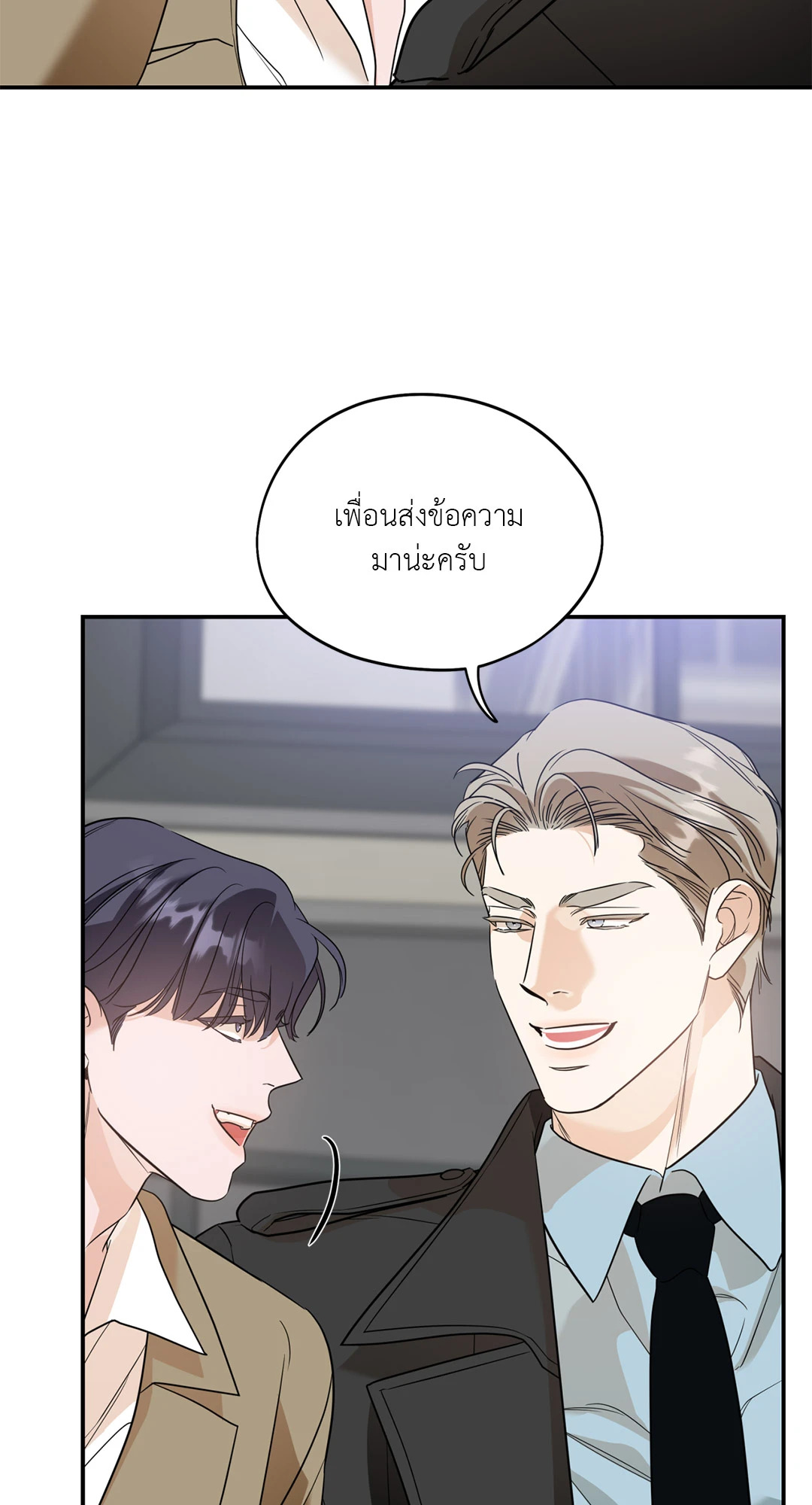 หน้า 55