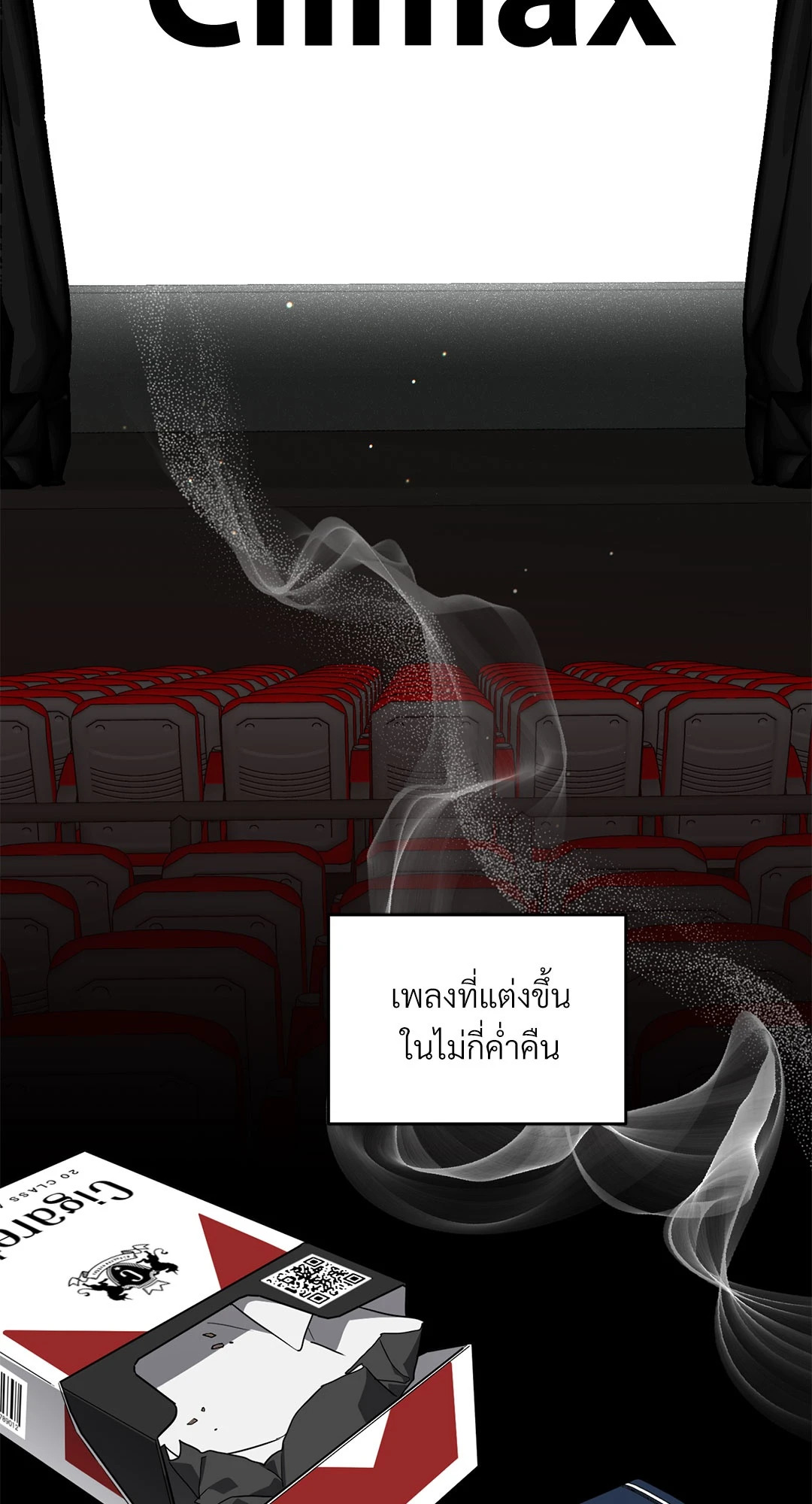 หน้า 51