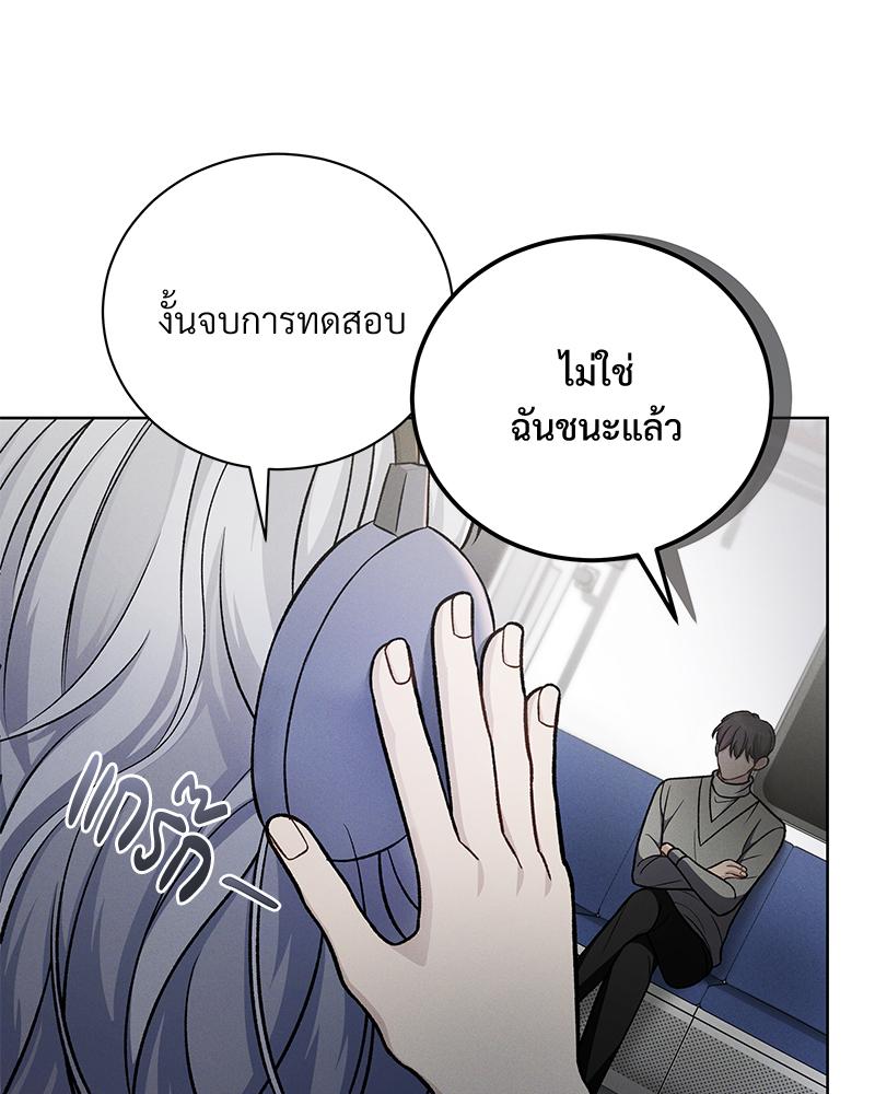 หน้า 118