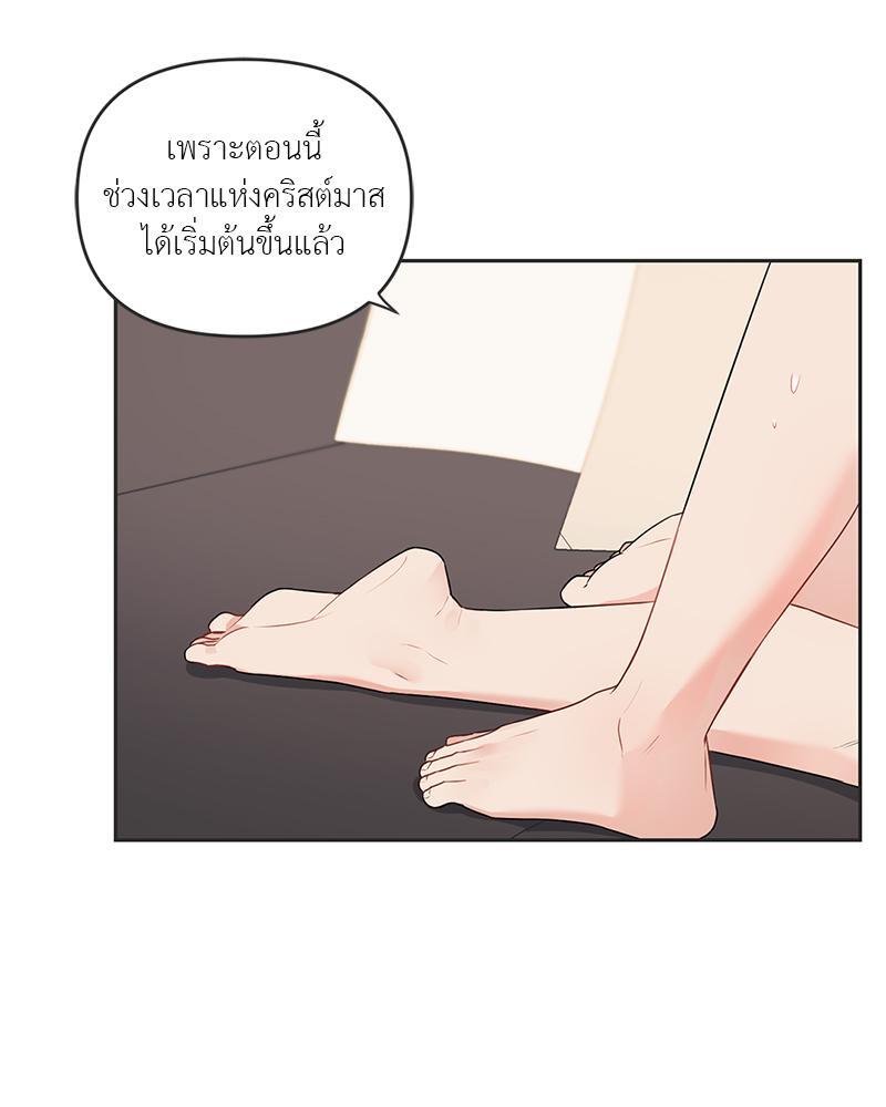 หน้า 81