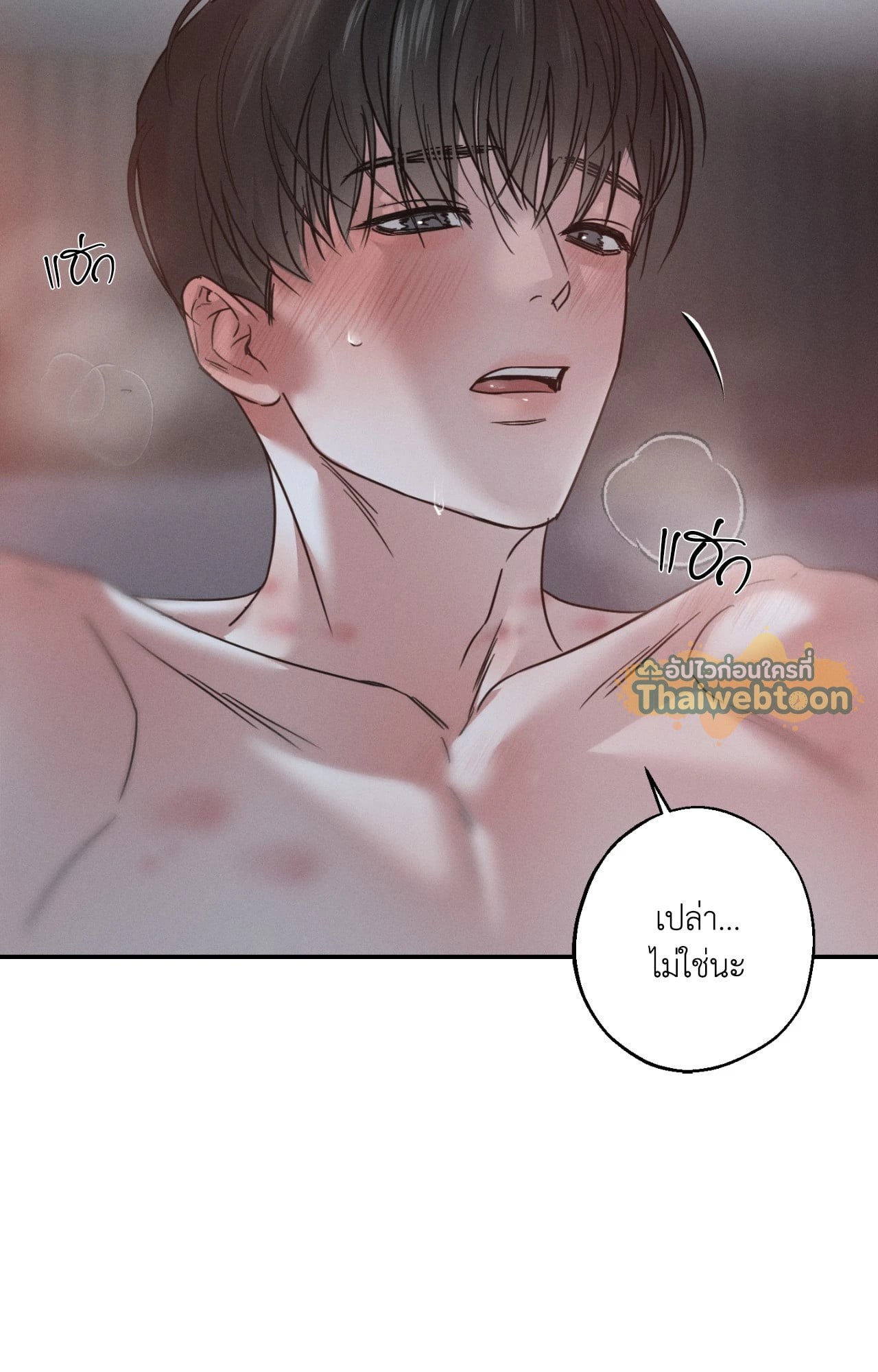 หน้า 59