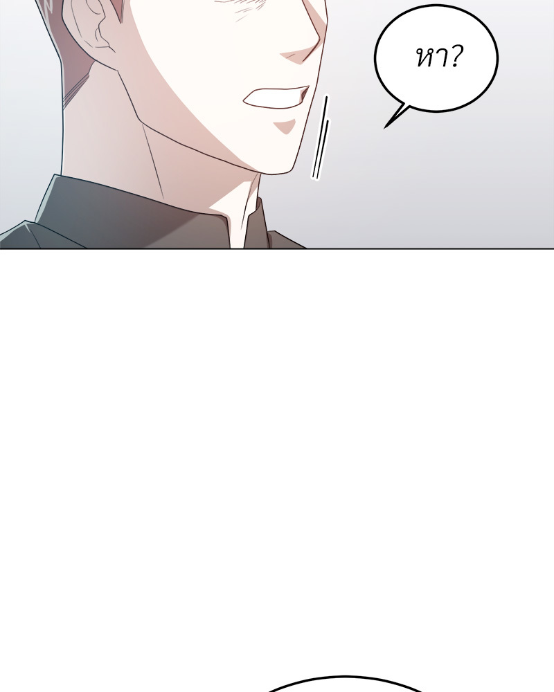 หน้า 118