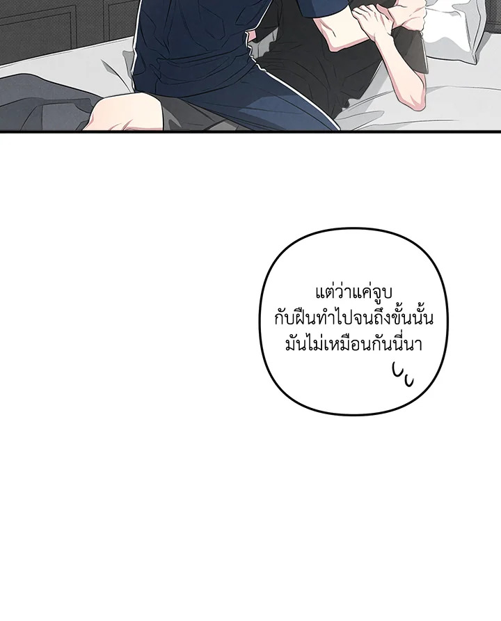 หน้า 82