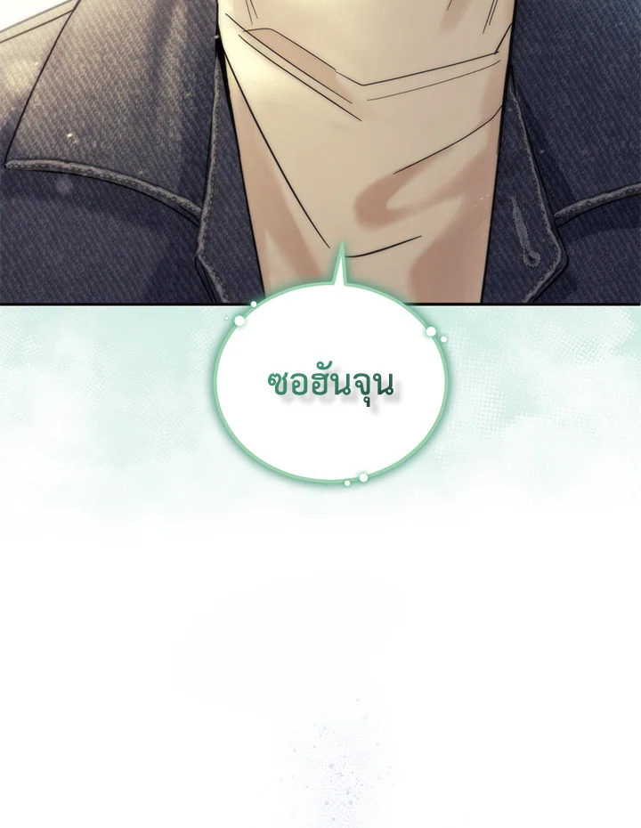 หน้า 95