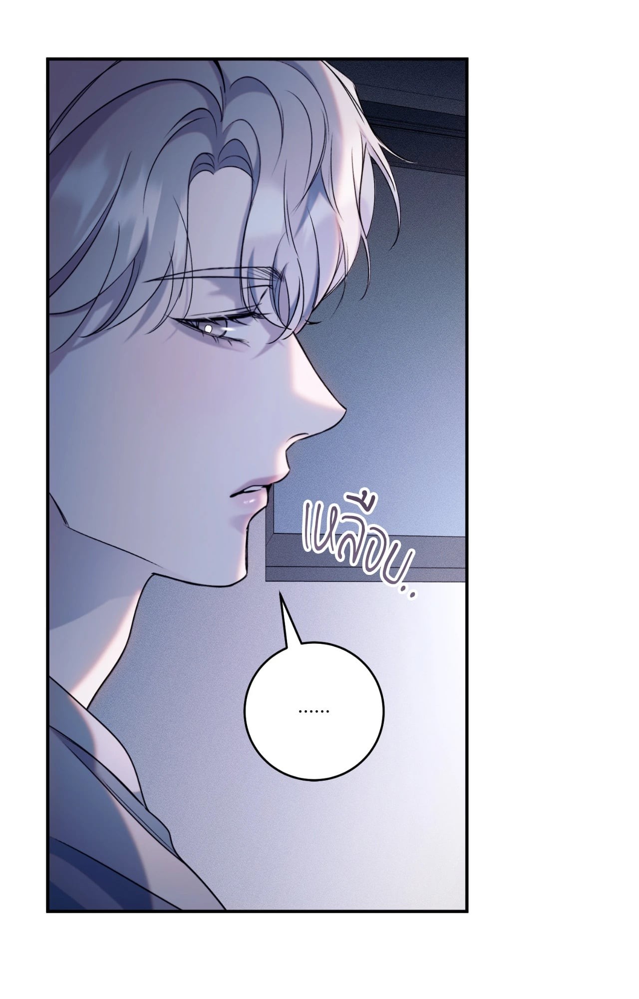 หน้า 115