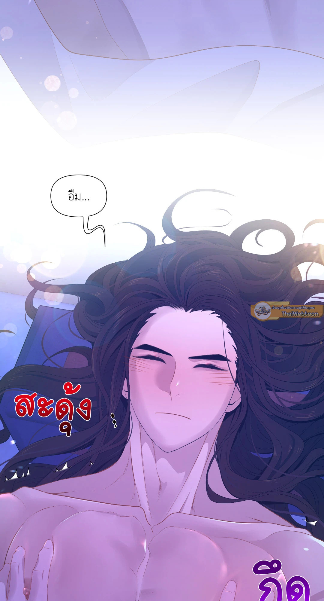 หน้า 37