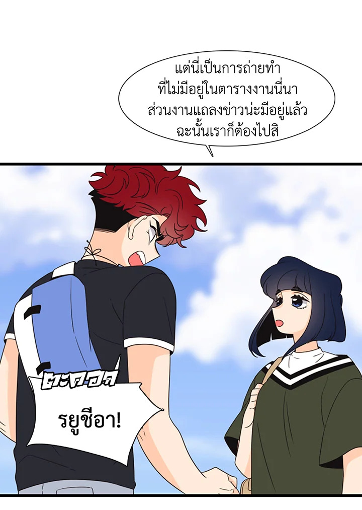 หน้า 40