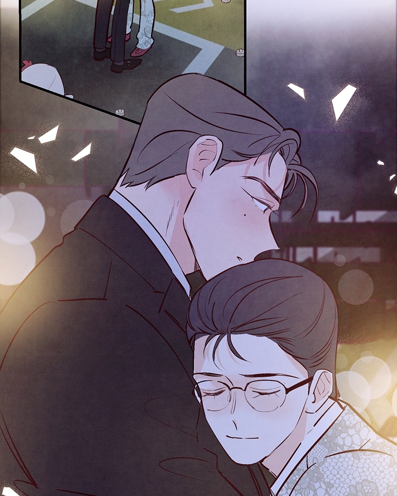 Punch Drunk Love ตอนที่ 27 - รูปที่ 2