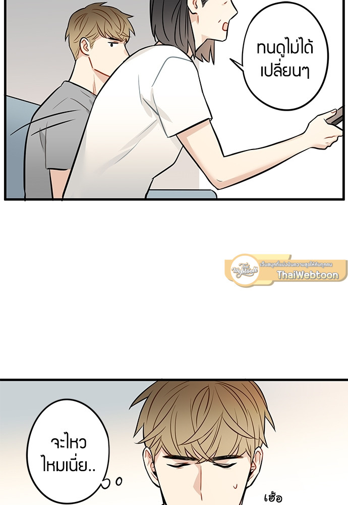 หน้า 41