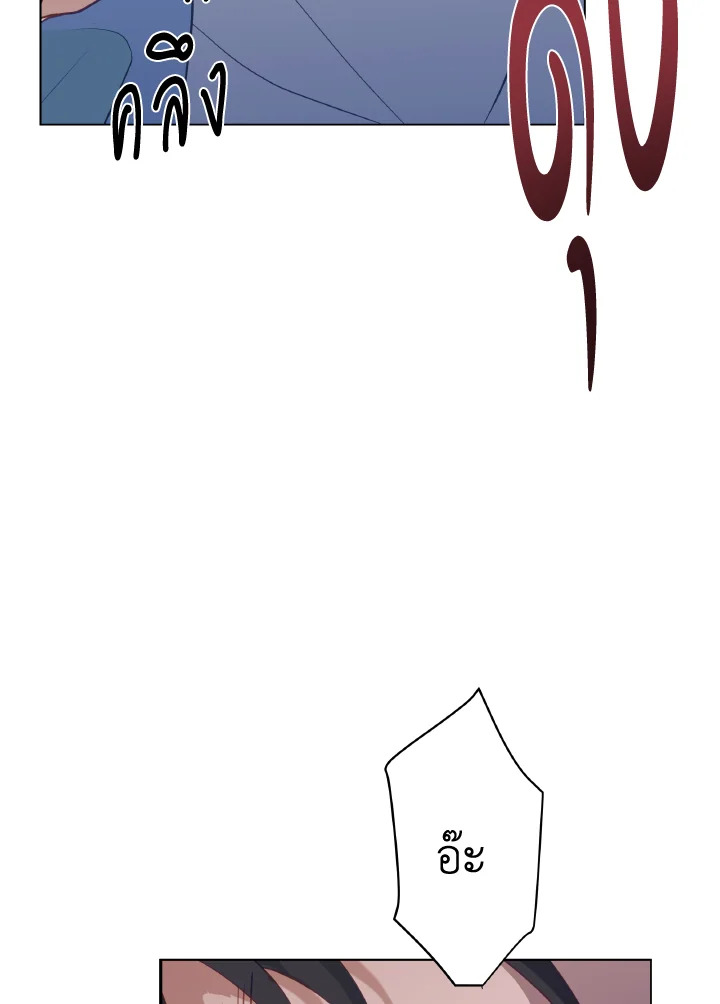 หน้า 91