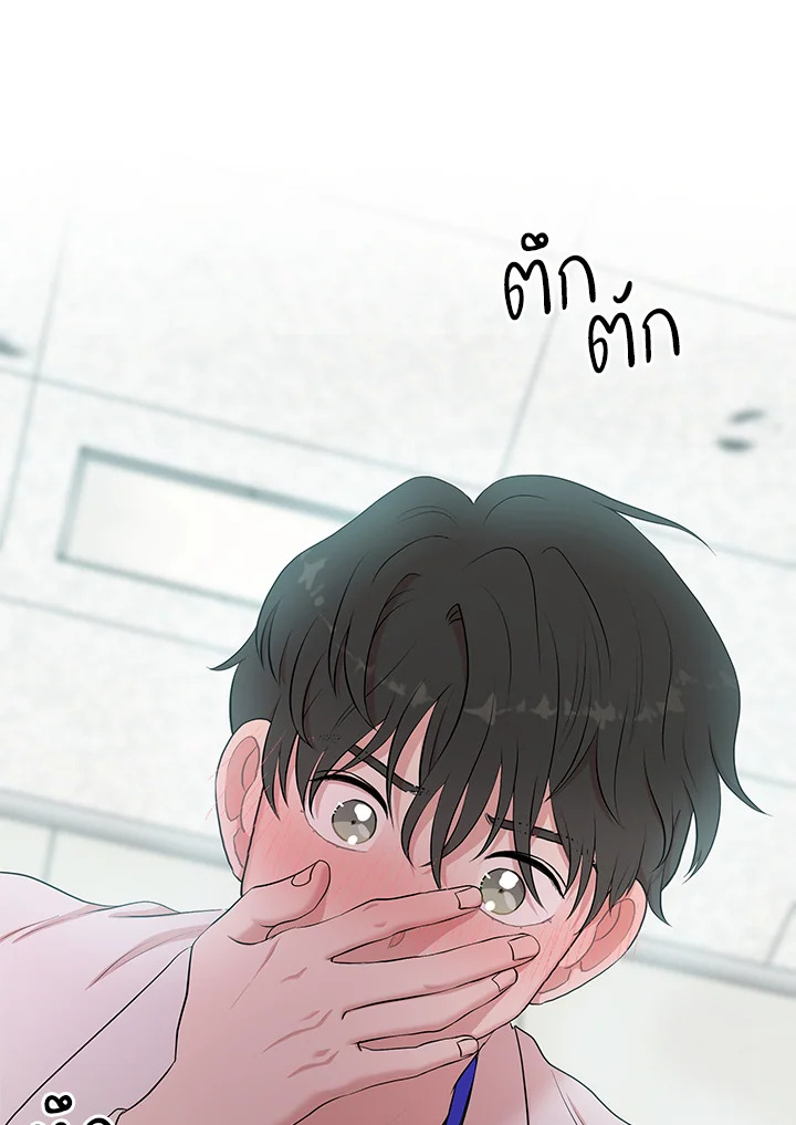 หน้า 98