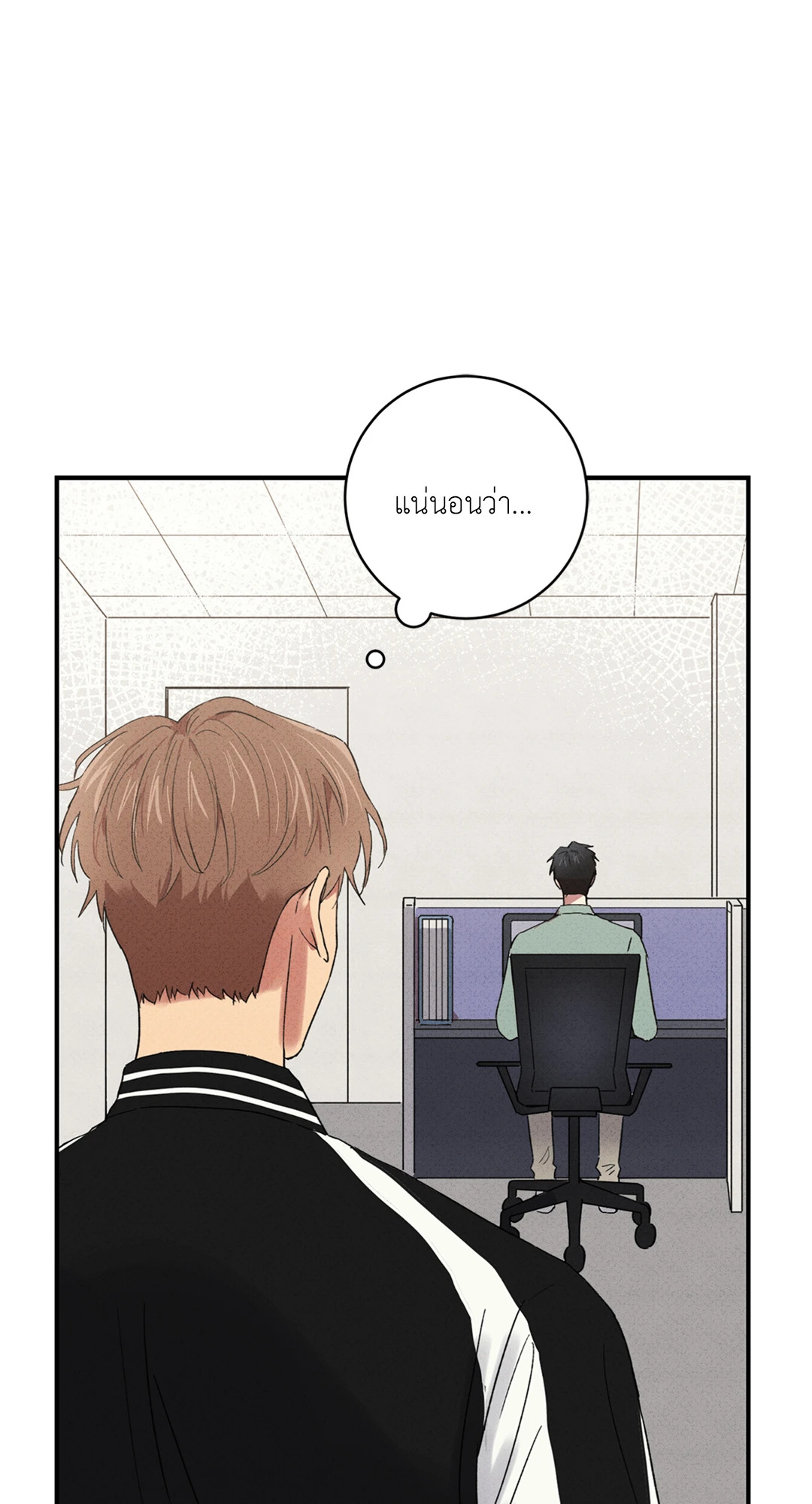 หน้า 63