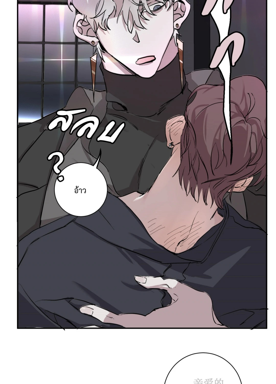 หน้า 67