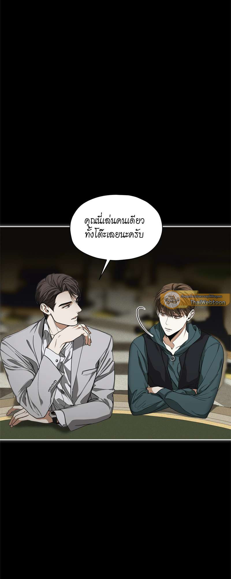 หน้า 37