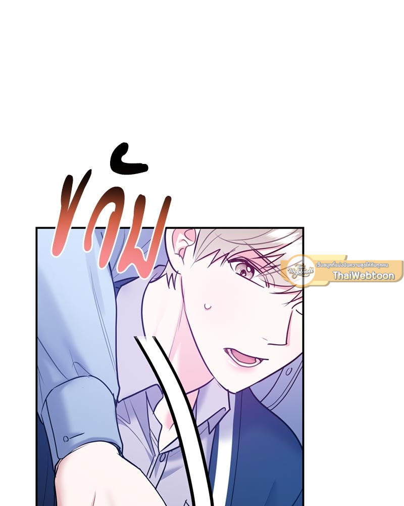 หน้า 111