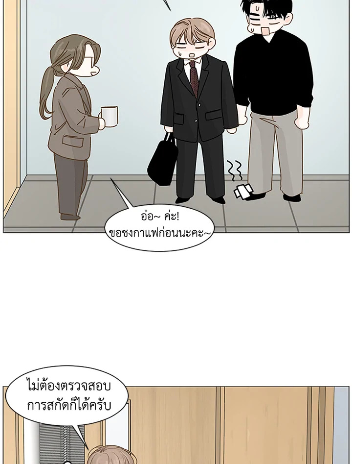 หน้า 59
