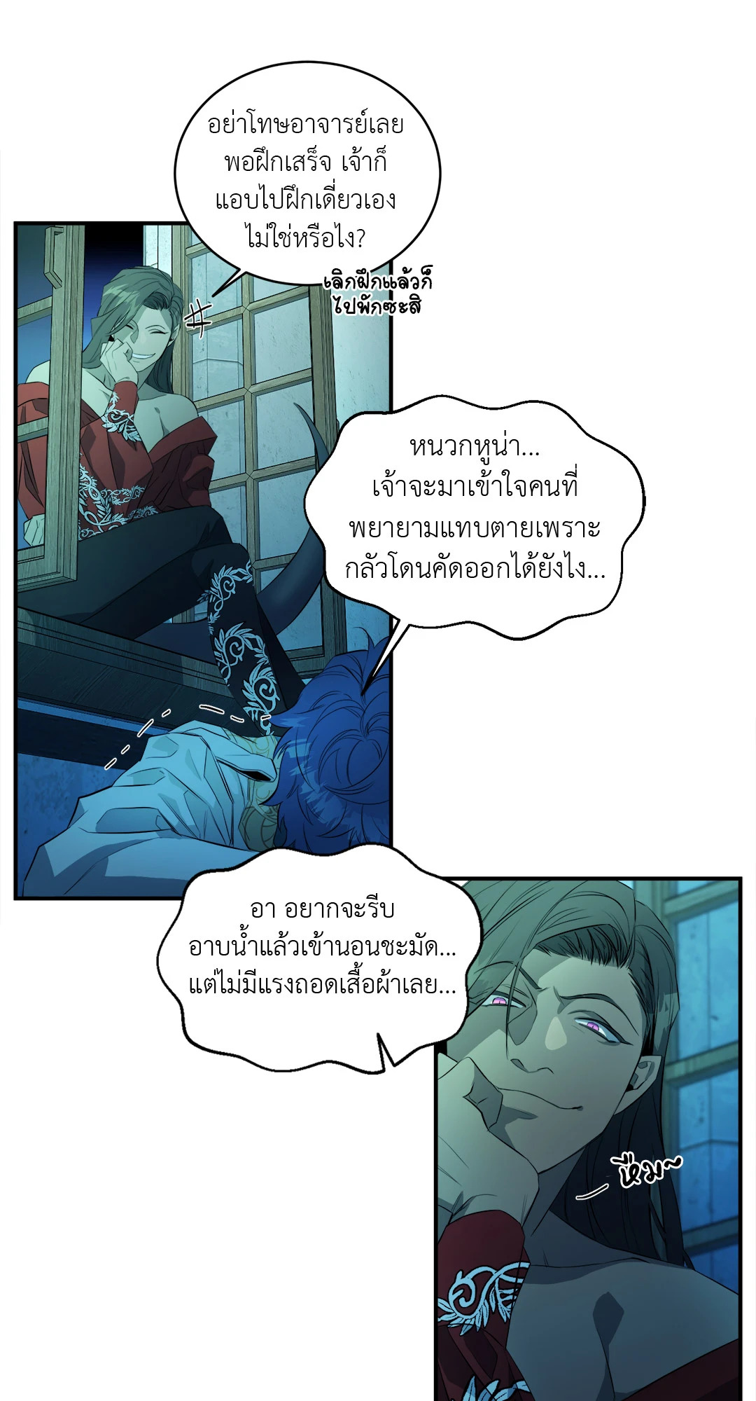 หน้า 34