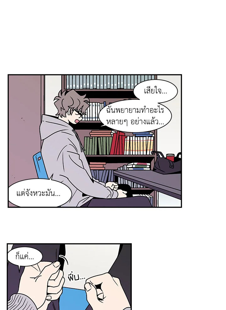 หน้า 39
